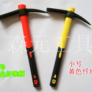 户外钓鱼登山挖草药小军镐洋镐尖扁镐头两用锄头羊镐园艺园林