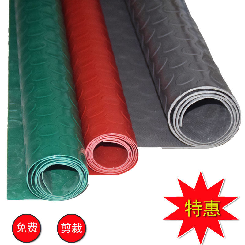 绝缘橡胶防滑地垫防水耐磨大面厨房平台地毯塑胶pvc垫工业用室外