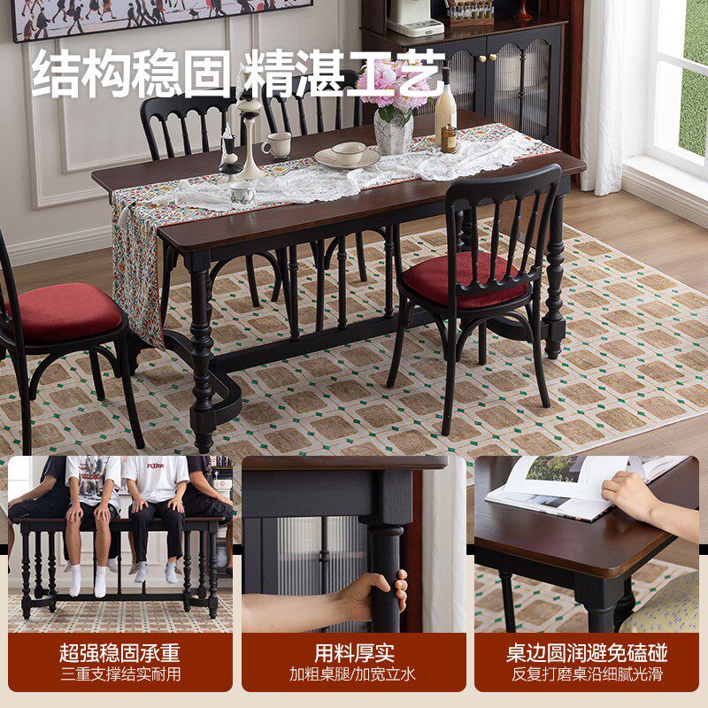 蓉小二法式复古实木餐桌椅组合中古长方形桌子餐厅美式书桌家具