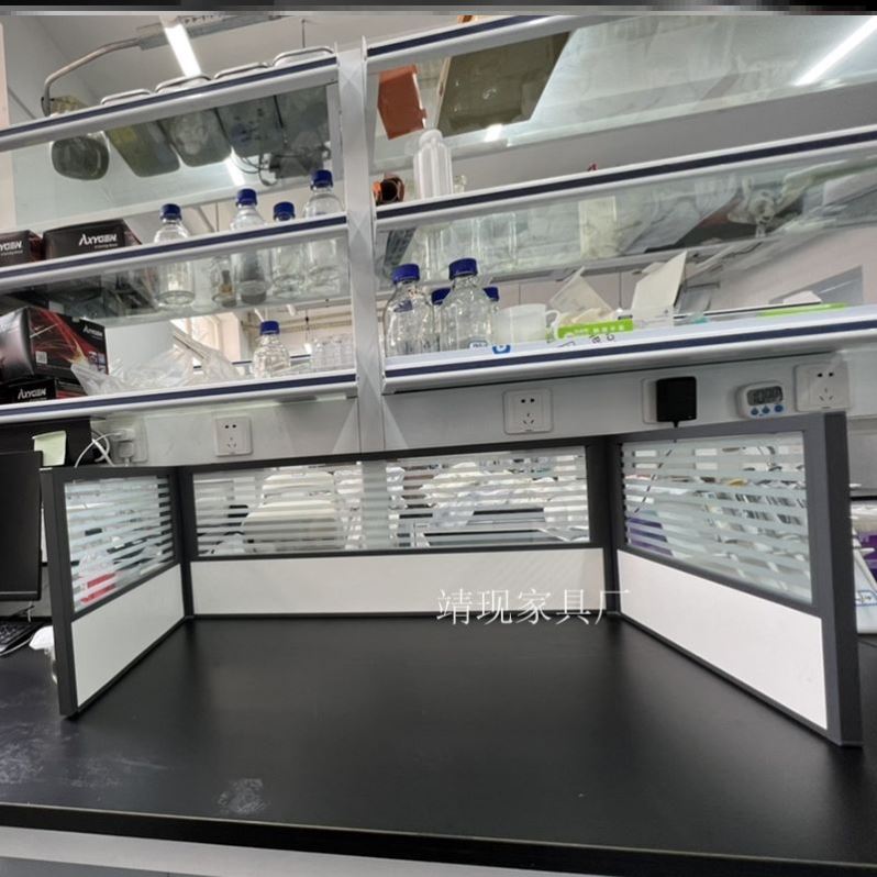 定制办公桌隔音挡板桌子隔板防掉落铝合金屏风铝型材厂家45款320