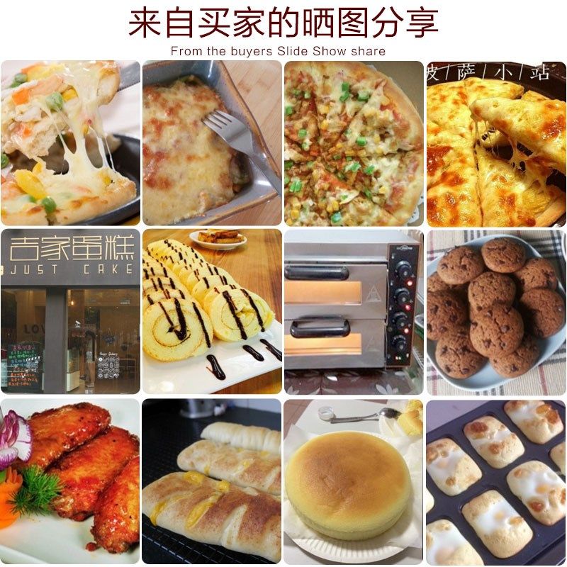 共好商用烤箱大容量烘焙专用烤炉二层披萨蛋糕面包饼干曲奇电烤箱