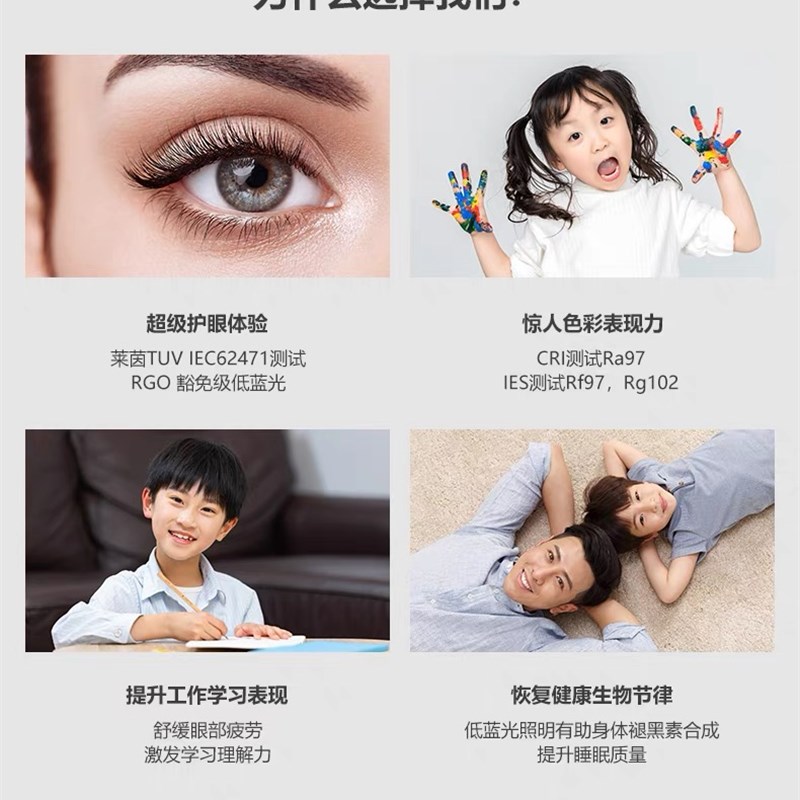 高亮筒灯led嵌入式家用2023新款孔灯7.5开孔2.5寸3寸4寸20W天花灯