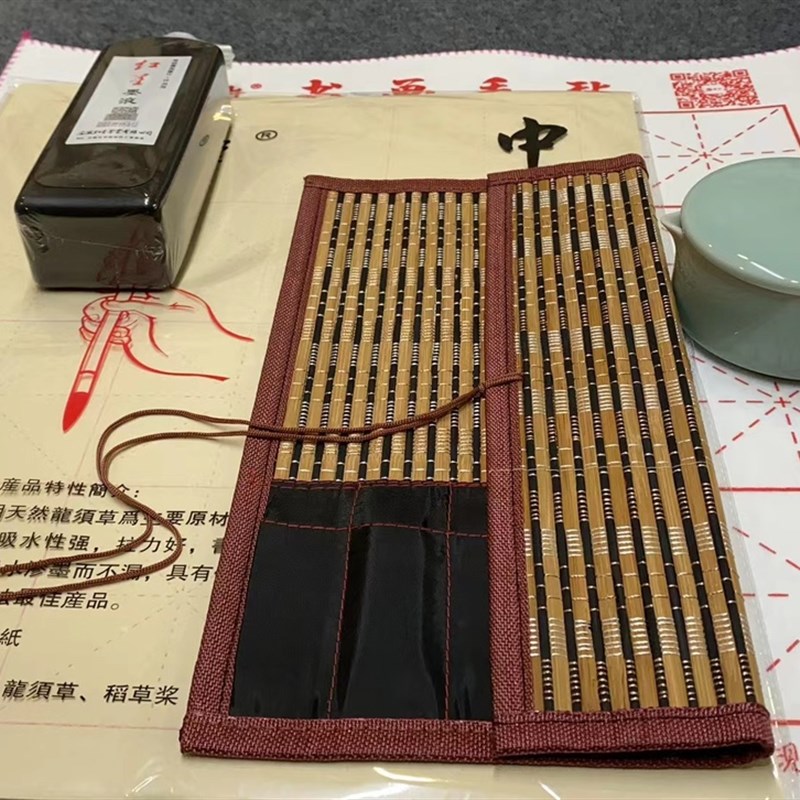 毛笔套装初学全套书法套装精品笔墨纸砚学生写字练毛笔字初学者