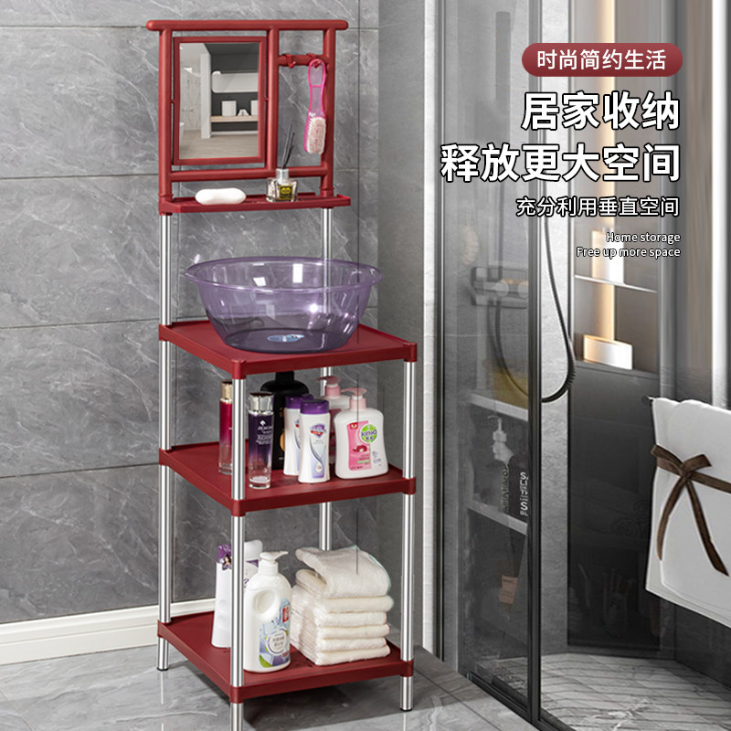 新款加粗加厚不锈钢洗脸盆架子农村浴室家用脸盆架防锈带镜子包邮