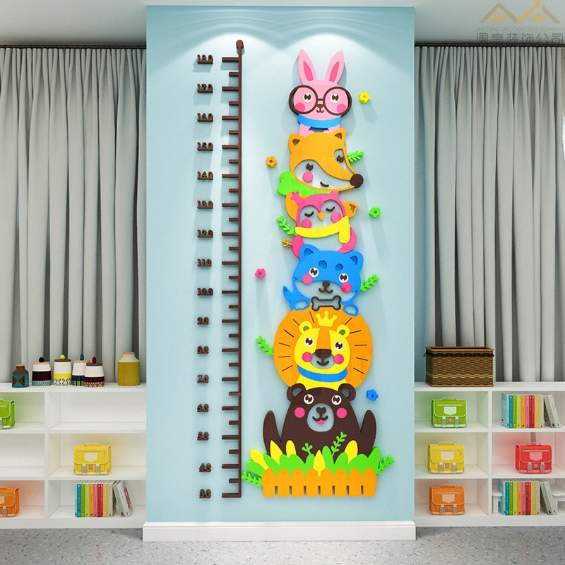 可爱卡通动物身高贴墙纸幼儿园儿童房客厅布置3d立体温馨装饰贴画图片