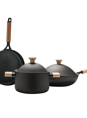 样板间定制家居新中式厨房黑色原木手柄精铁炒锅平底汤锅设计摆件