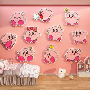 星之卡比儿童房间墙面装 饰门贴纸公主男生女孩海报床头玩具房布置