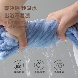 2023新款 珊瑚绒洗澡男童女童冬天睡袍秋冬 儿童浴巾斗篷浴袍可穿式