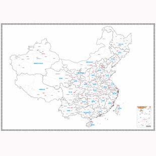 旅游足迹打卡地图布挂画旅行足迹全国地理城市区分色填涂墙贴教学