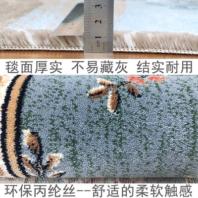 东升地毯过道走廊家用玄关房间卧室满铺定制尺寸长方形小阳台地垫