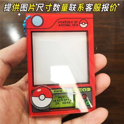 亚克力扭蛋机摇摇乐定制磁吸饰品动漫周边挂件钥匙扣立牌创意摆件