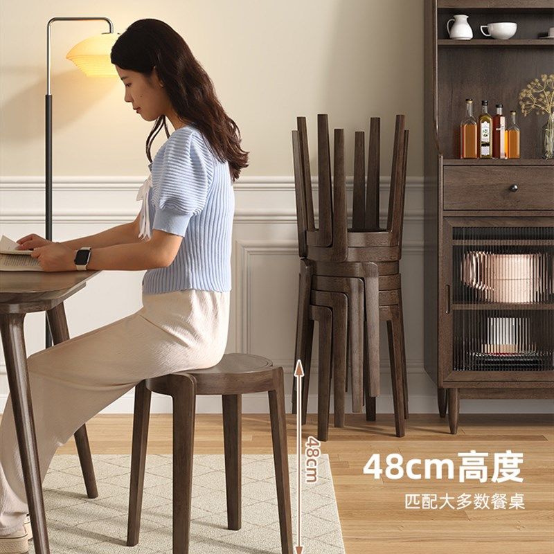 实木凳子家用可叠放高板凳新中式圆凳简约小凳子客厅轻奢餐桌椅子,住宅家具,矮凳,淘宝优惠券,粉丝福利购,淘宝优惠卷