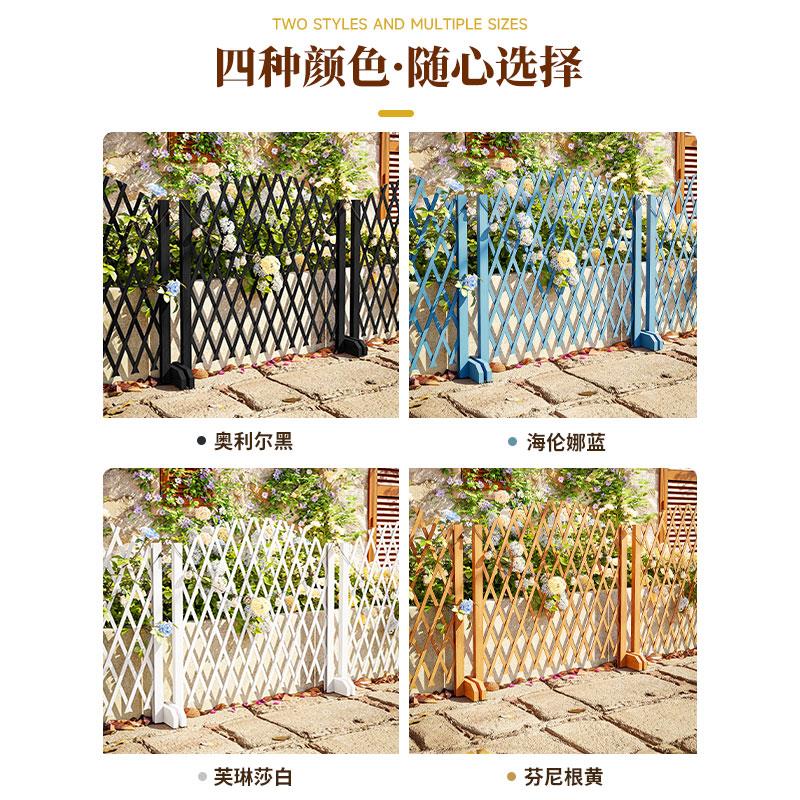 植物爬藤网格拉伸木栅栏户外可移动实木围栏花园篱笆拉网宠物围挡