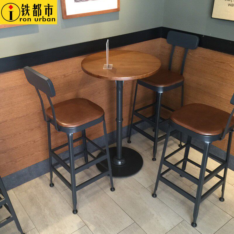 loft美式铁艺吧台桌椅高脚凳咖啡厅桌椅奶茶酒吧桌椅高脚小圆桌