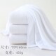 白色浴巾纯棉成人加大加厚吸水柔软酒店宾馆大毛巾美容院专用定制