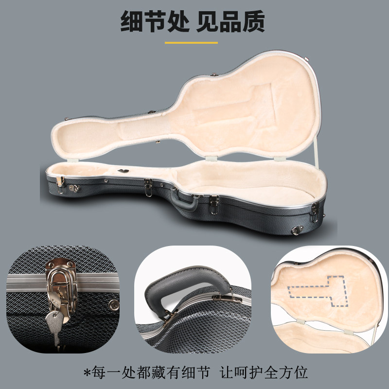吉他琴盒40寸41寸加厚双肩防水防震可托运38寸39寸单肩背吉他琴箱