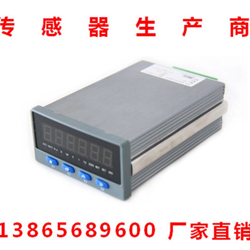 称重传感器控制仪表力值显示器 XSB5-C小尺寸485输出XSB-IC升级款