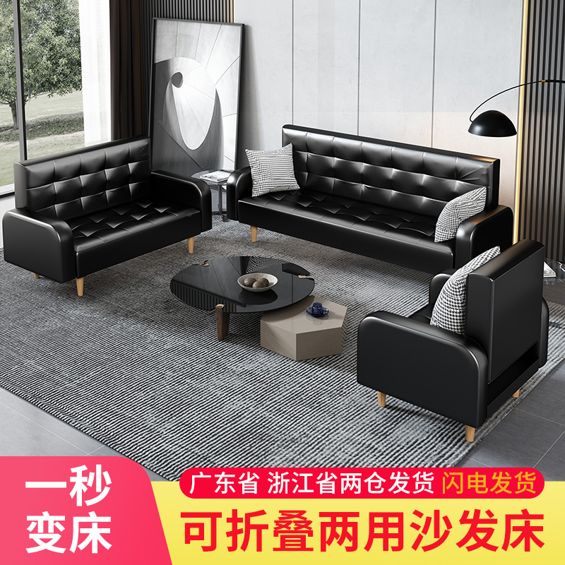 油蜡皮艺沙发PU皮沙发床北欧科技布布艺经济型可折叠小户型沙发床