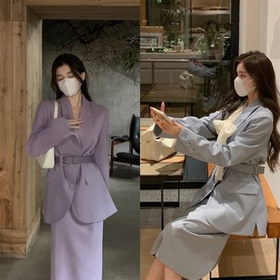 YIYI WANG 磕进心巴的蓝紫色~收腰西装外套女开叉半身裙秋冬套装