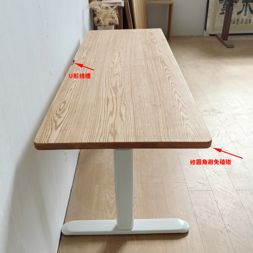 红橡木实木电动升降桌原木家用办公桌简约实木书桌定制双人学习桌