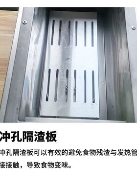 商用电热两孔煮面炉台式节能烫粉机电煮面机冒菜麻辣烫面馆汤粉炉
