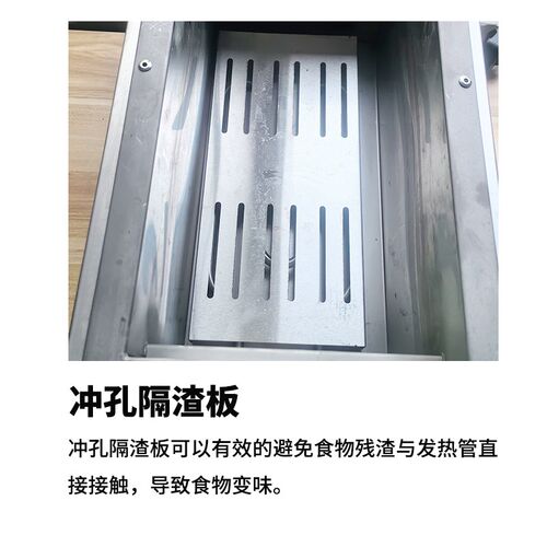 商用电热两孔煮面炉台式节能烫粉机电煮面机冒菜麻辣烫面馆汤粉炉