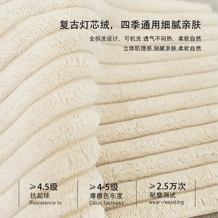 沙发腰枕懒人神器床头靠垫护腰神器小孩抱枕灯芯绒腰垫可拆洗腰枕
