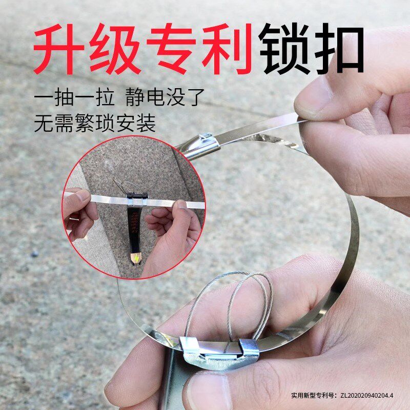 汽车静电拖地带个性去除神器拖地带接地条轿车排气管去静电绳耐磨