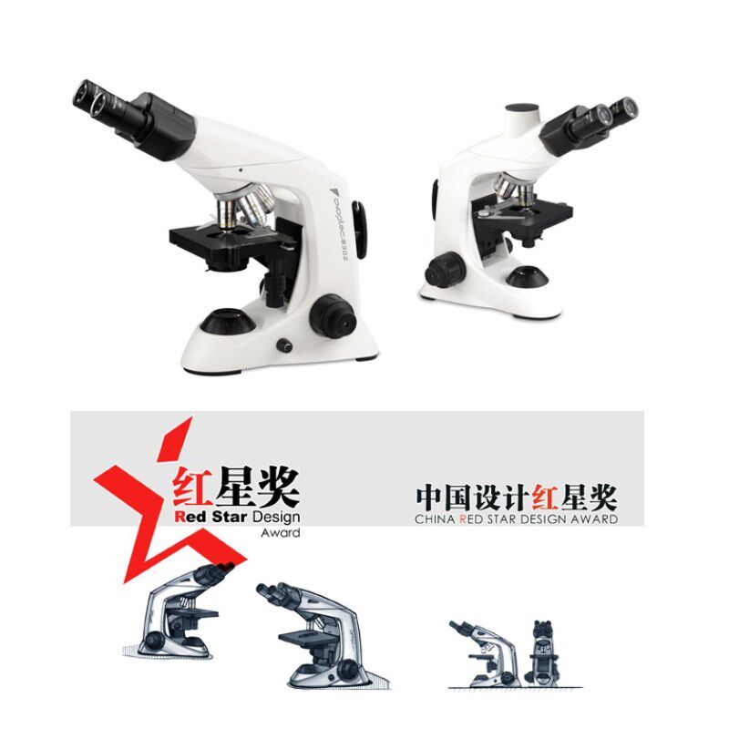 重庆奥特光学B203/B302双目三目高倍数高性能实验生物显微镜B301