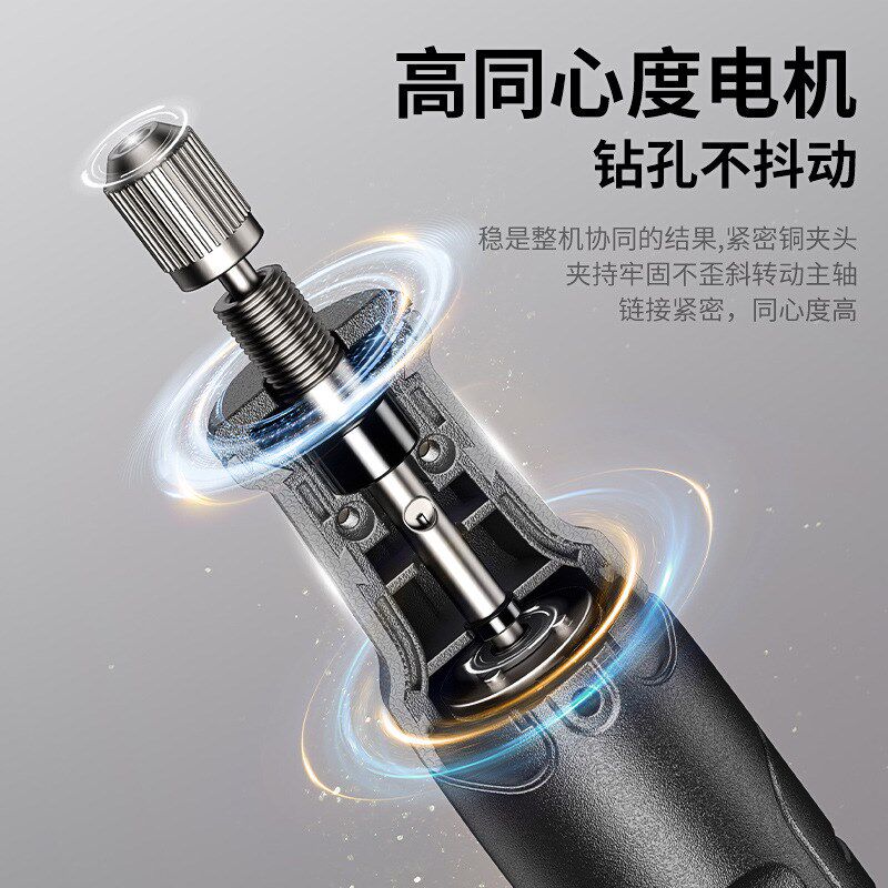 珍珠打孔神器diy手串小型电动玉石文玩扩孔开手串打眼核桃钻孔机