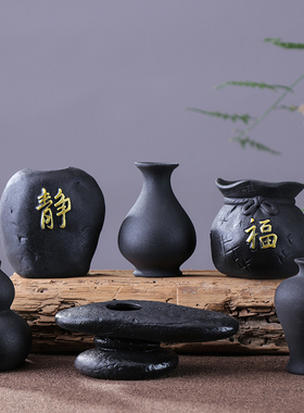 迷你小号陶瓷禅意小水培花器客厅摆件新中式复古花插家居桌面装饰