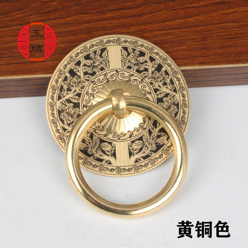 新中式仿古花格门实木门纯铜圆环把手雕花门环房门扣环复古铜拉手