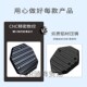 电动车侧边撑加大底座脚撑加宽防滑边撑套踏板车单支垫改装 零配件