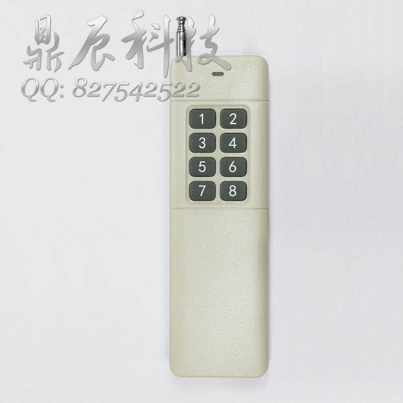 12V8路10A无线遥控开关24V灯具水泵控制一拖八大功率门禁控制器