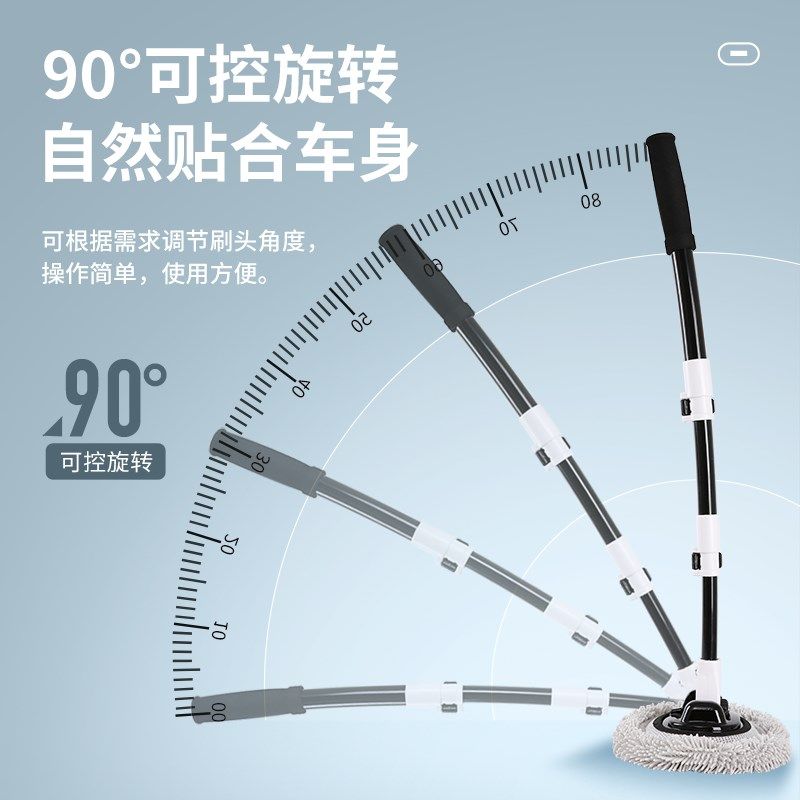 洗车拖把不伤车专用汽车用软毛刷车刷子长柄伸缩神器工具全套家用