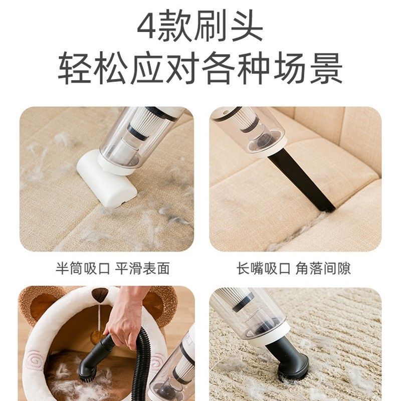 电动宠物吸毛器吸附床上狗毛吸尘机猫毛清理器粘毛发去除毛神器