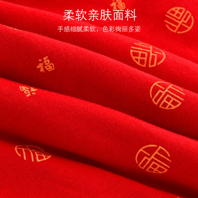 婴儿抱被大红色包被初生纯棉宝宝春秋冬季加厚外出新生儿被子襁褓