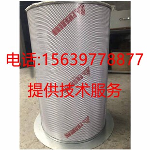 复盛91101-175油气分离器9610112-22500-M内置SA5175A/W油分配件