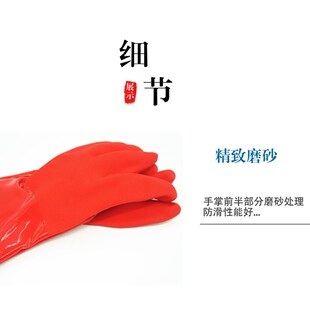 短款加厚加绒家务清洁一体绒手套 橡胶洗衣 乳胶绒里洗涤洗碗手套