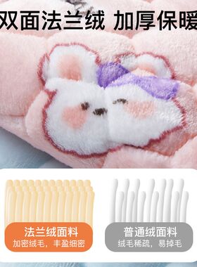 婴儿床床单冬季加绒床盖幼儿园宝宝法兰绒床垫褥子儿童拼接床床笠