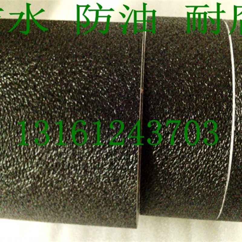 黑色橡胶防滑胶带宽5厘米 耐磨地贴10cm防水自粘 台阶防滑条25mm