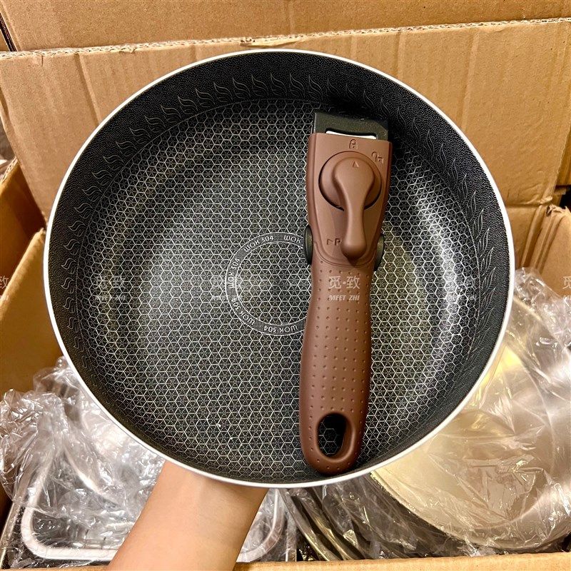 户外锅具可拆卸手柄锅316不锈钢炒锅 便携不粘锅折叠套锅露营炊具,厨房/烹饪用具,煎锅/平底锅,淘宝优惠券,粉丝福利购,淘宝优惠卷