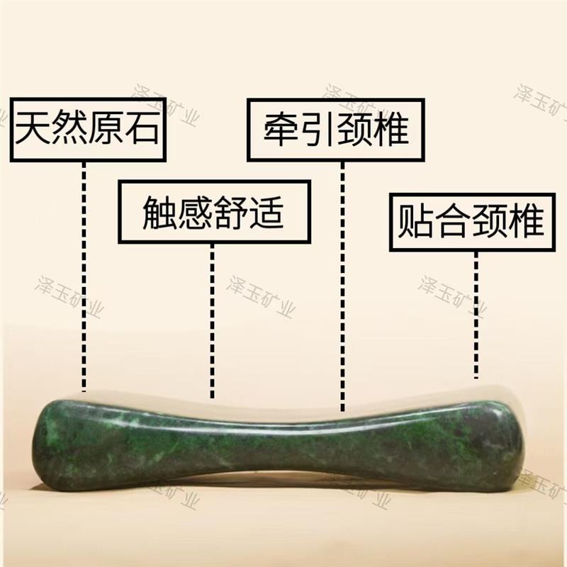 纯天然药王石实心枕头夏凉降温汗蒸强磁护颈椎保健助睡眠玉石枕头