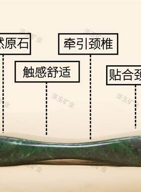 纯天然药王石实心枕头夏凉降温汗蒸强磁护颈椎保健助睡眠玉石枕头
