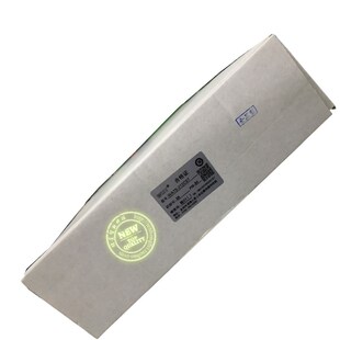 WA7S 212CS7 慧锐通智能楼宇可视对讲门铃新精锐彩色7寸分机 WRT