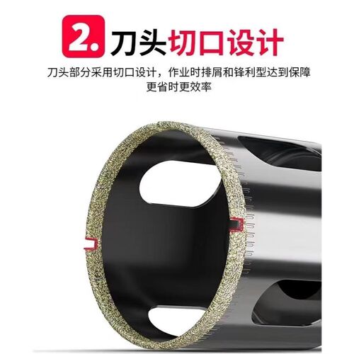 140mm玻璃 大理石开孔器 玻璃钻头 玻璃开孔器 金刚砂玻璃钻头