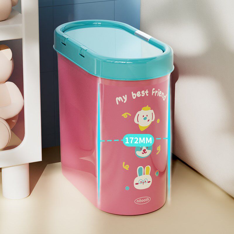 卫生间夹缝垃圾桶家用2024新款高颜值厕所窄缝带盖专用大号大容量