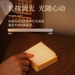 开关灯按钮式氛围小夜灯可磁吸壁灯卧室宿舍床头夜灯充电款免布线