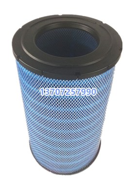 登福空压机STF175-10A三滤保养配件空滤芯风格 2118349空气滤清器