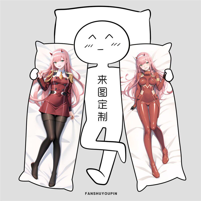 DIY等身抱枕来图定制国家队02二次元动漫周边人形半身长枕头枕套